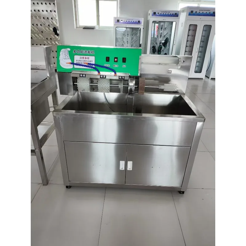 Green standard commercial multi-functional semi-automatic shoe washing machine, smart shoe machine