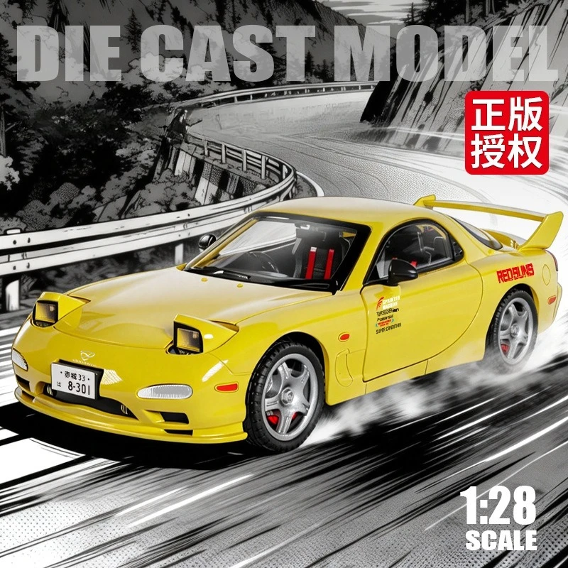 1:28 RX-7 RX7 Sports Car Alloy Sports Car Model Diecast Metal Racing Vehicle Simulation Car Models