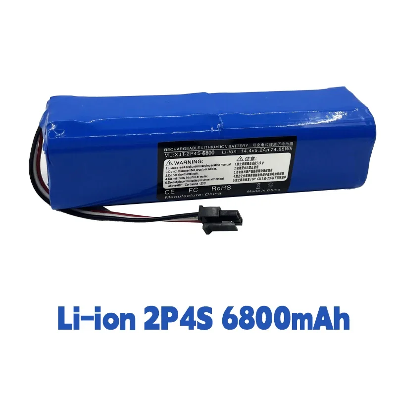 Original rechargeable lithium-ion battery for Nearbot robot vacuum cleaner Q11, 14.4V, 12800mAh