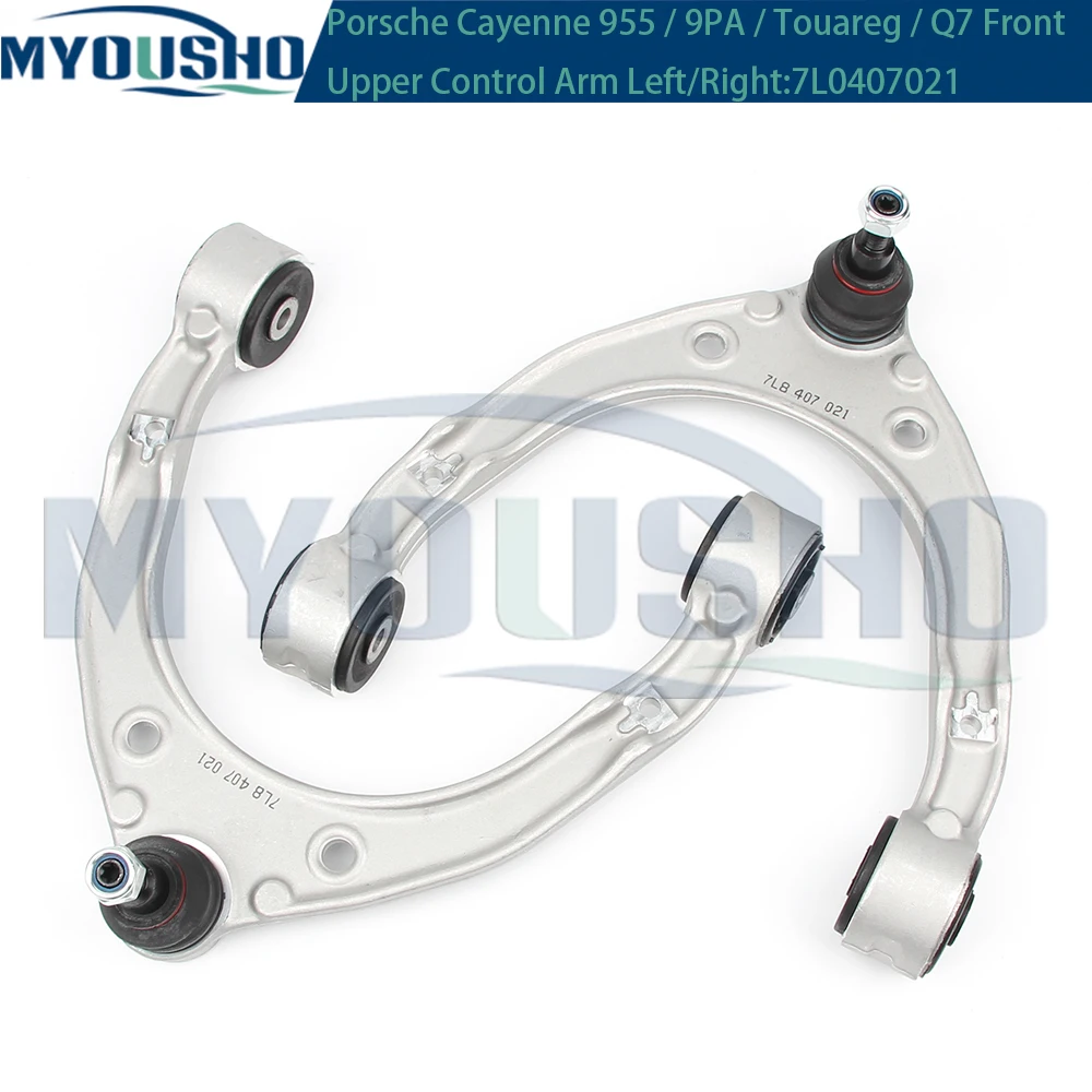 Myosho  For Porsche Cayenne 955 9PA VW Volkswagen Touareg 7LA Audi Q7 4LB Front Upper Suspension Control Arm U-Type 7L0407021