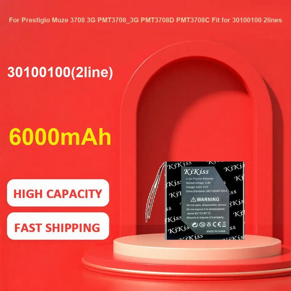 

Долговечный прочный аккумулятор мобильного телефона BT620 4700 мАч для Condor