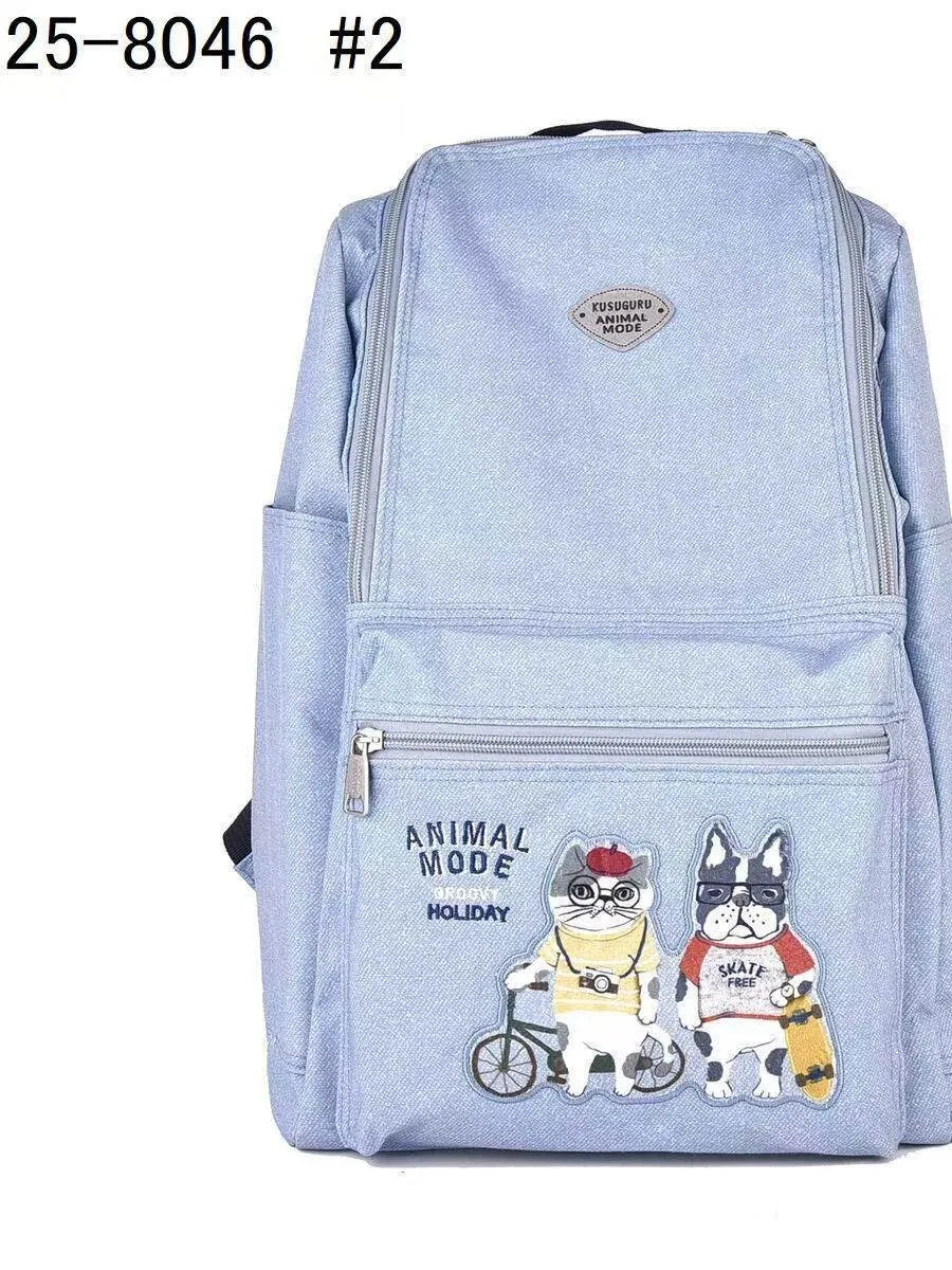 

Kusuguru Embroidered Zipper Crossbody Bag Single Shoulder Bag Cute Cartoon Mobile Phone Bag Fun And Lovely