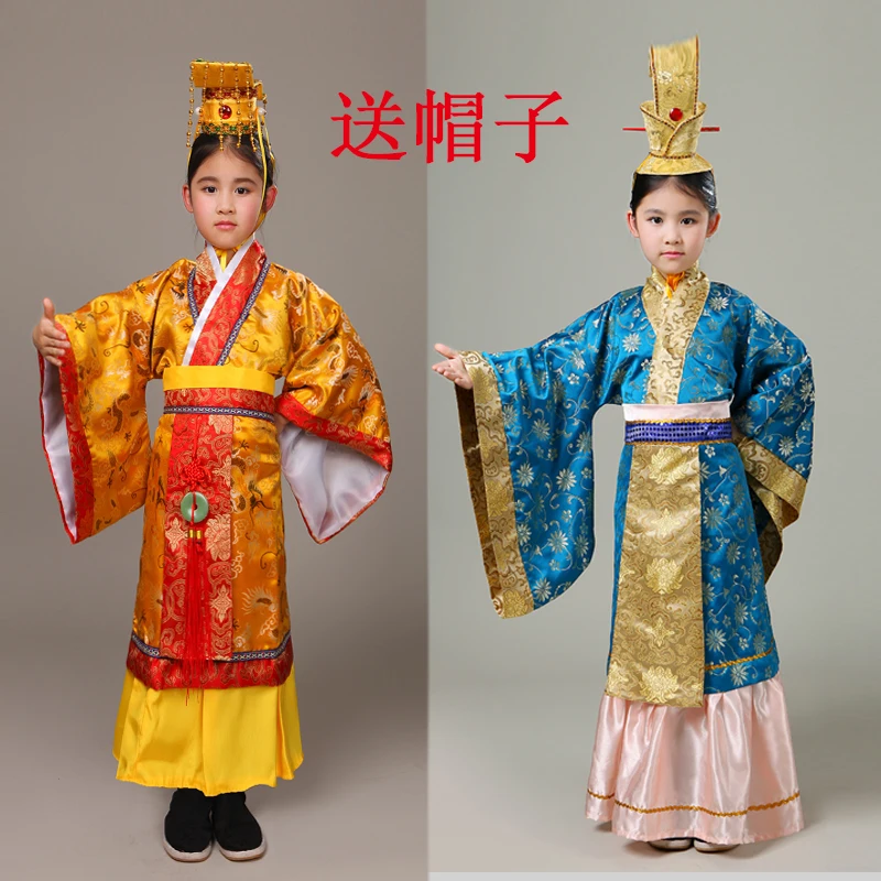 Children's Emperor Dragon Robe Costume Performance Boy Hanfu Little Studio