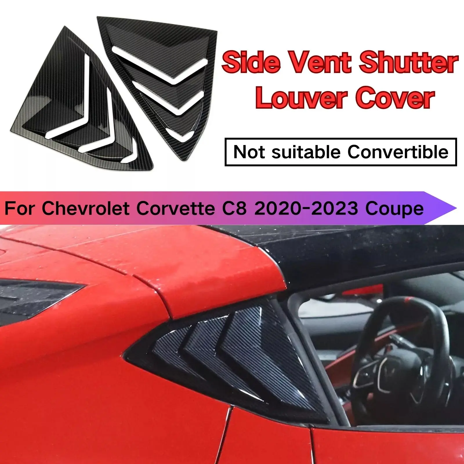 

Для Chevrolet Corvette C8 2020-2024 Coupe 2 шт., заднее окно, боковое вентиляционное отверстие, жалюзи, крышка, отделка, внешний корпус, комплект, глянцевый черный