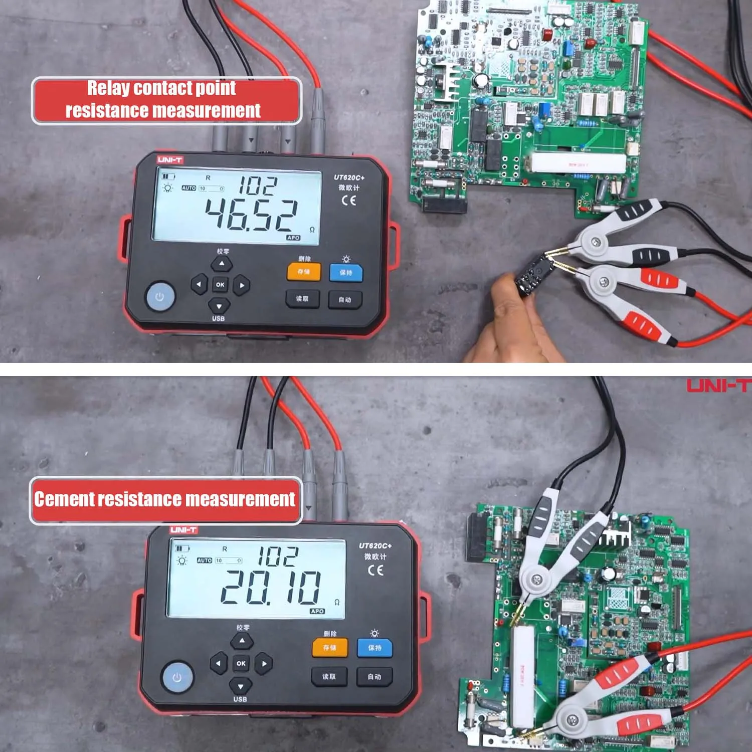 UNI-T UT620C Plus Micro ohmímetro DC probador de baja resistencia 0.001mΩ ~ 300.0kΩ rango automático y Manual medidor de ohmios Digital profesional