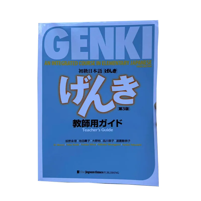GENKI the 3 Edition Textbook+Workbook+Answer+Teacher's Guide Key An Integrated Course in Elementary Japanese Learning Books