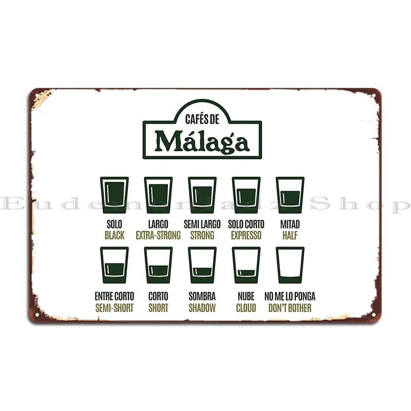 Cafes De Malaga Metal Sign Customize Printing Garage Cinema Decoration Tin Sign Poster