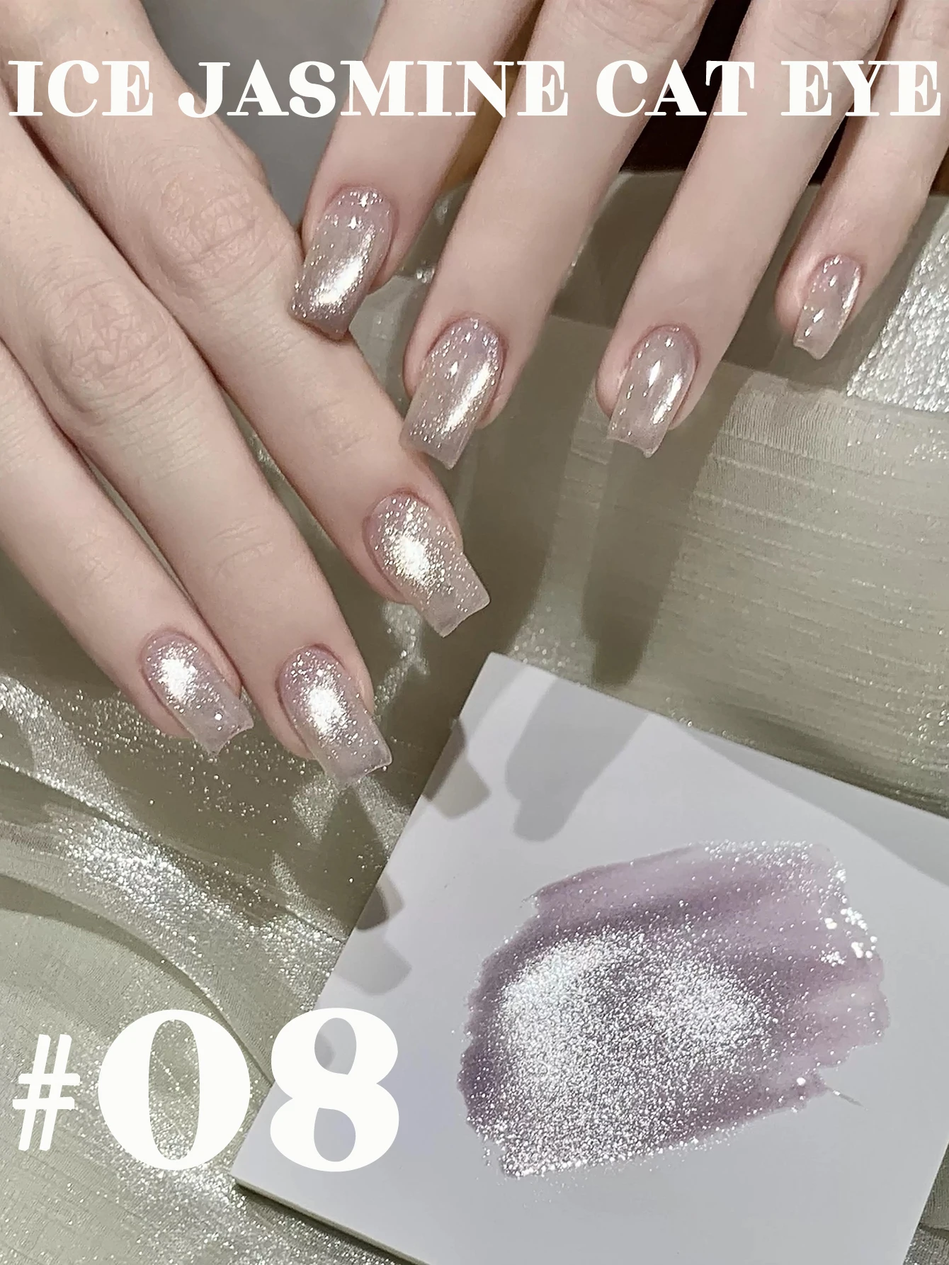 1-16pcs ZH Glitter น้ําแข็งคริสตัลไวท์เทนนิ่งเล็บน้ําแข็งจัสมินฟองลูกปัดแก้ว Cat Eye GEL เล็บเล็บอุปกรณ์