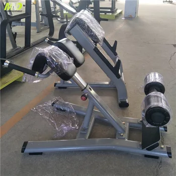 MND-FF45 Roman Chair Bench Machine Commercial Gym Equipment  Free Weight Training Machine Dezhou City