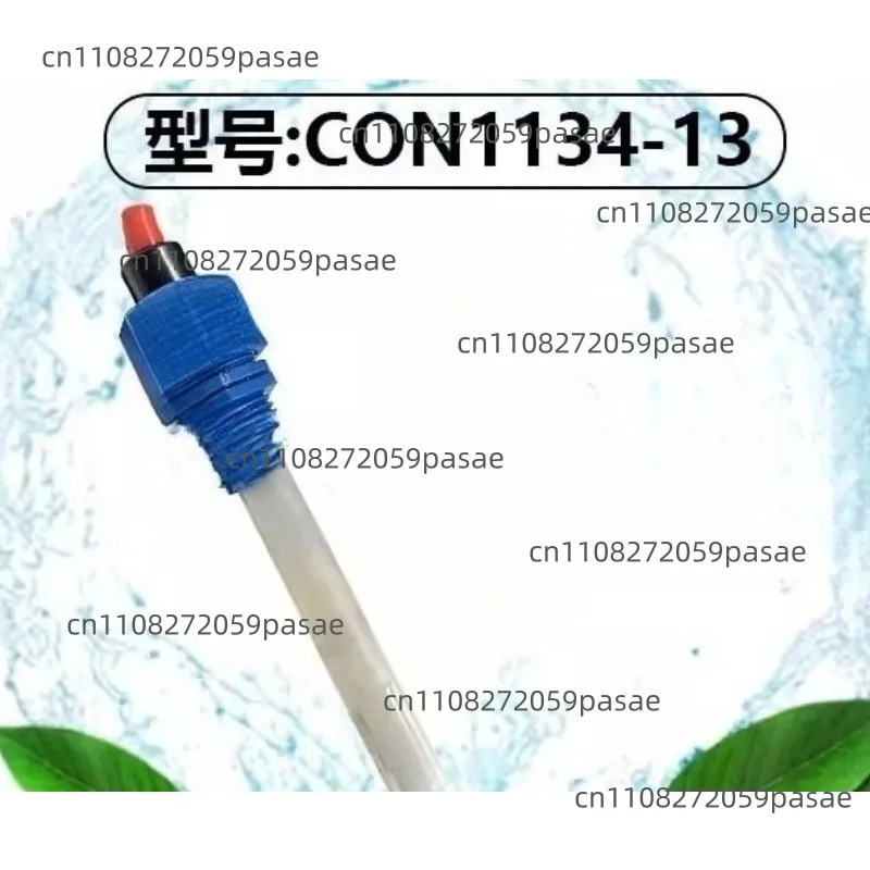 Plastic electrode CON1134-13 5 meters 10 meters electrode probe