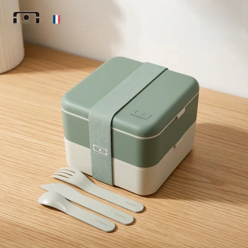 Lonchera Monbento Cuadrada de Doble Capa, Gran Capacidad, Apta para Microondas, Lonchera Japonesa Bento, Regalo para Trabajadores de Oficina, Fácil de Limpiar