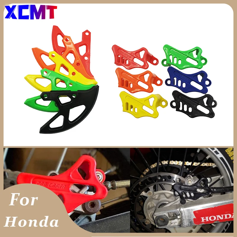 

Rear Brake Disc Guard For Honda CRF250X CRF450X CRF250RX CRF450RX CRF250R CRF450R CRF450RX CRF450L CR125R CR250R KAYO T4 T6 BSE