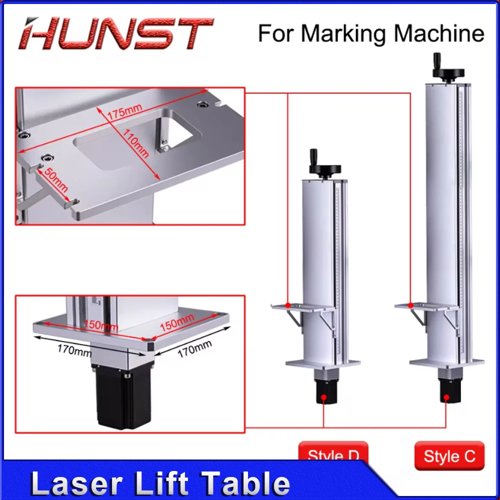 Hunst آلة الوسم بالليزر طاولة الرفع Z-محور حامل الرفع ارتفاع 500 و 800 مللي متر ، مع طاولة الرفع الأوتوماتيكية للتحكم في المحرك
