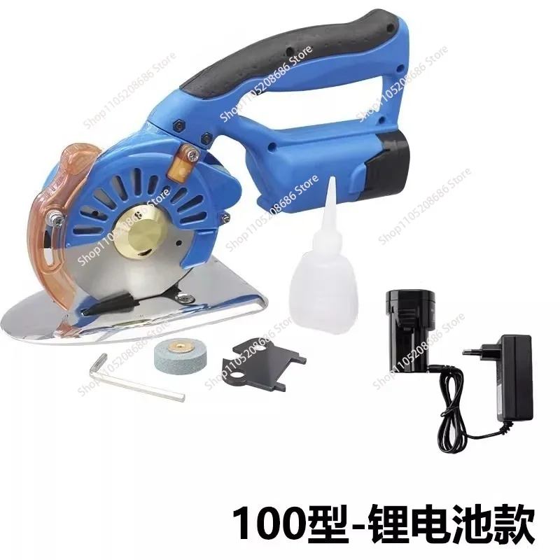 Industrial Electric Cloth Cutting Machine Silent Servo Direct Drive Electric Circular Knife Cutting Machine