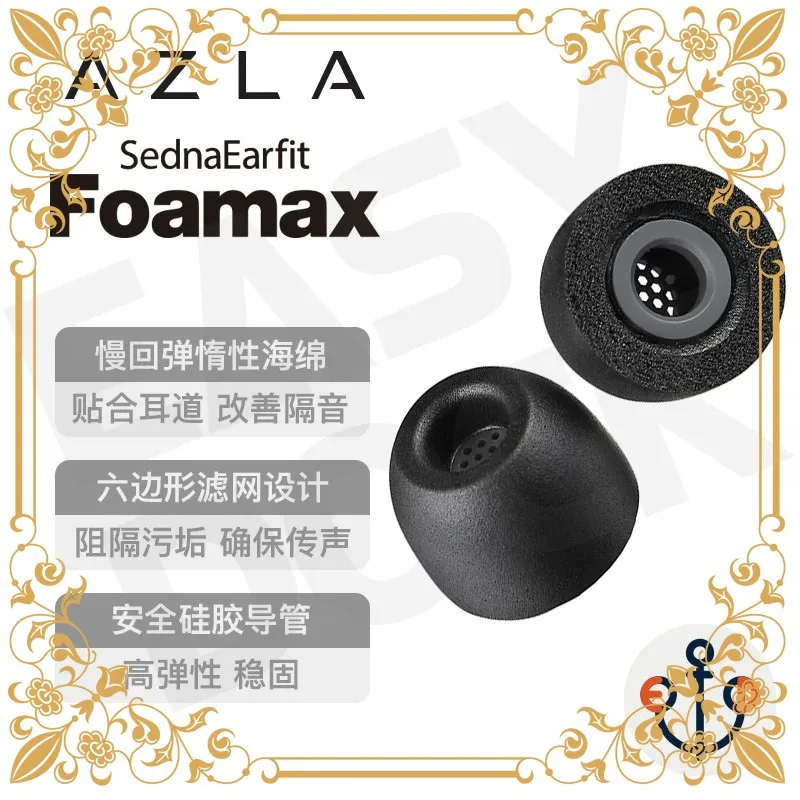 AZLA SednaEarfit Foamax Memory Foam Ear Tips with Filter, Noise Isolation Eartips for Sony XM5, B&W PI8, IE600, Bass Boost