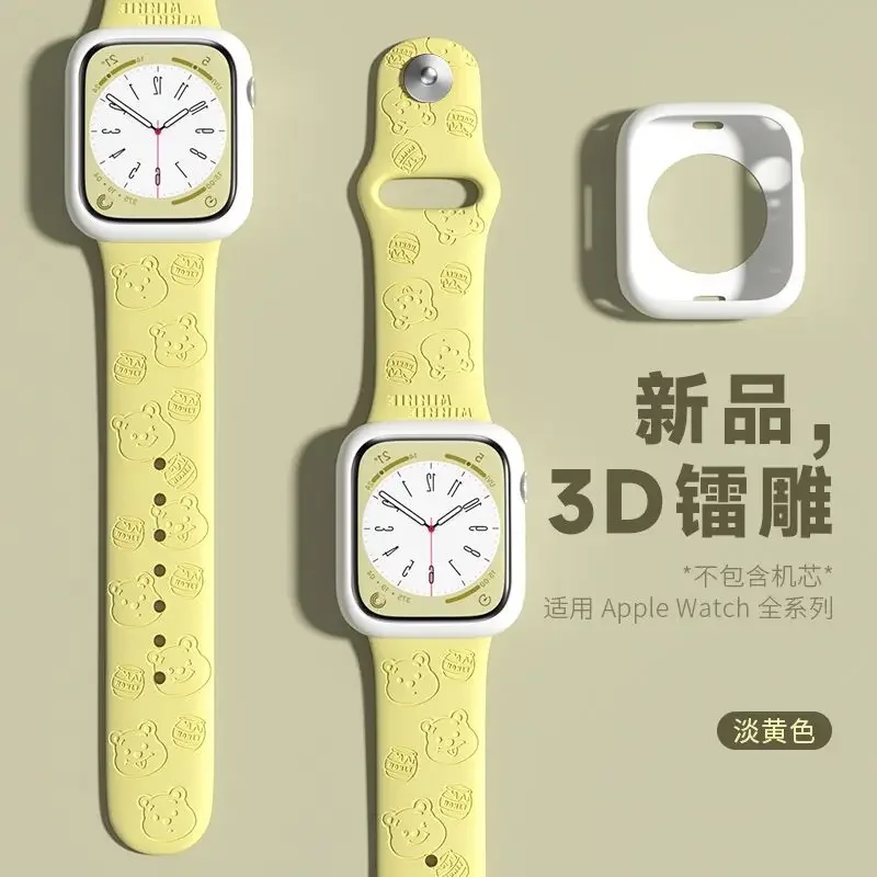 Disney poh-Apple Watch用シリコンストラップ,AppleWatch用シリコンバンド45mm 44mm 49mm 41mm 42mm 40mm 38mm,iwatch 8 ultra 7 se 4 5 6