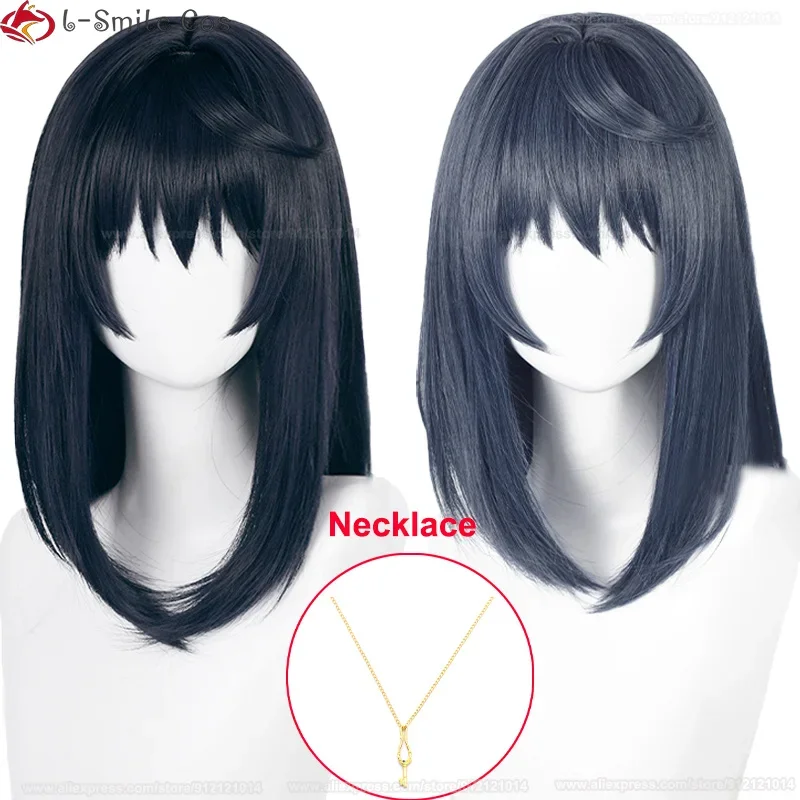 45cm Munakata Souta Cosplay Wig  Anime Suzume no Tojimari Wig Blue Black/Blue Grey Heat Resistant Synthetic Hair Wigs + Wig Cap