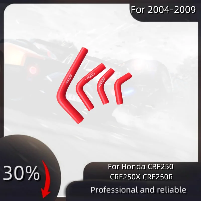

2004 2005 2006 2007 2008 2009 для Honda CRF250 CRF250X CRF250R CRF 250 силиконовый шланг радиатора