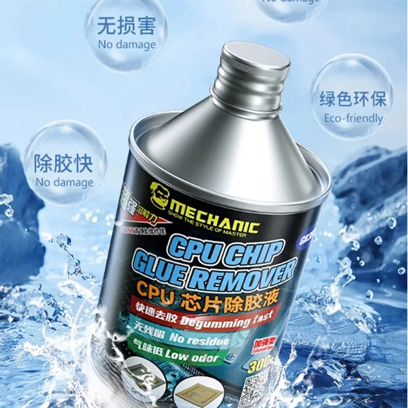 MECHANIC GR300 CPU IC Chip Glue Remover Eco-friendly Precision Electronic Cleaning Solvent Phone PCB Circuit Board Cleaner Agent