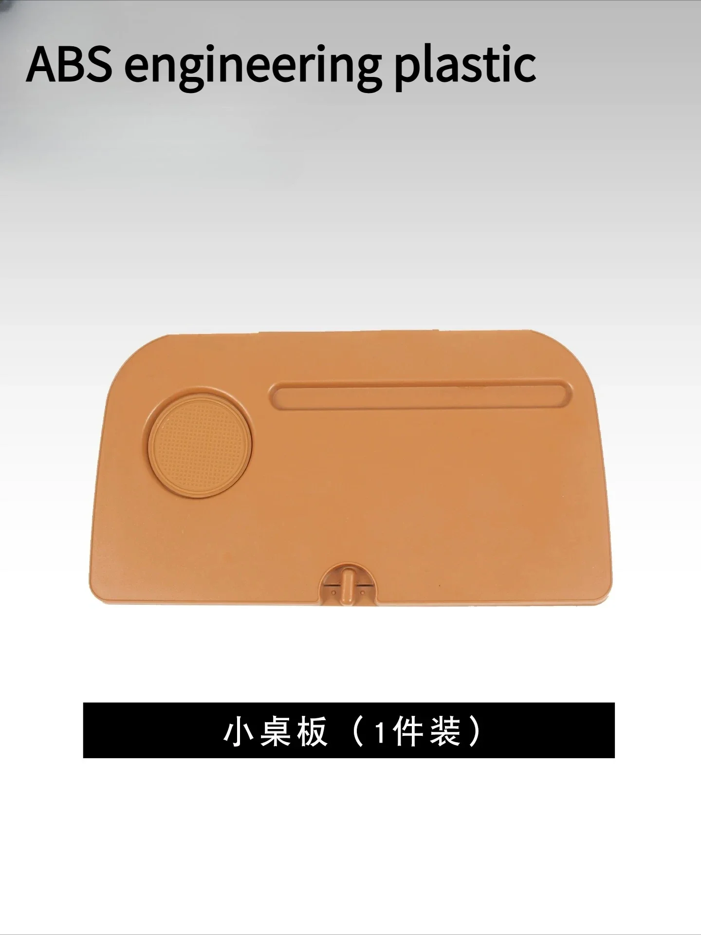 For Chery ICAR V27 2026 Car Seat Back Table Tray ABS Foldable Seatback Laptop Desk Working Table Car Interior Accesories detail image 6