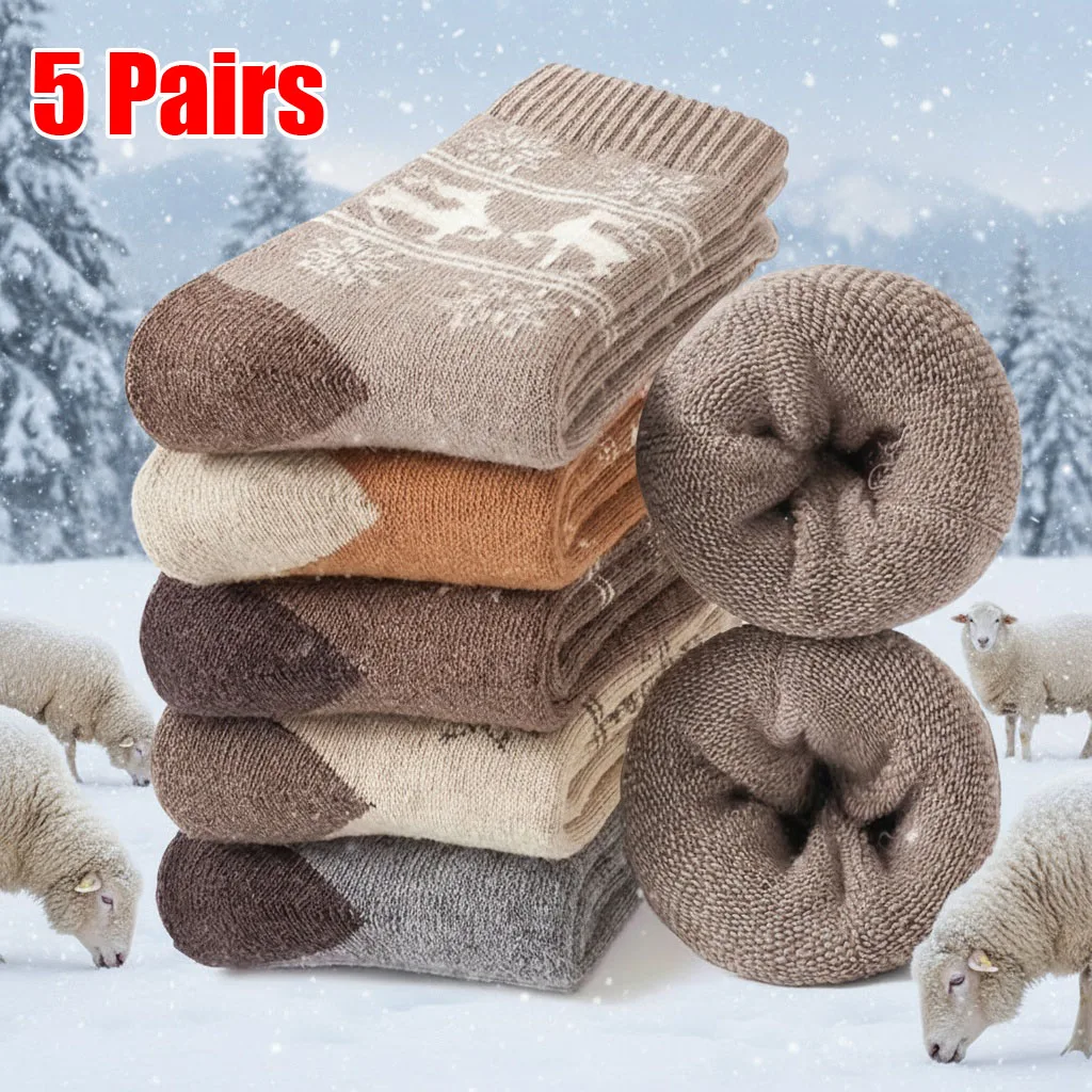 

5Pairs New Winter Thicken Wool Women Socks Warm Snow Socks Against Cold Middle Tube Outdoor Socks Christmas Gift Size 36-42