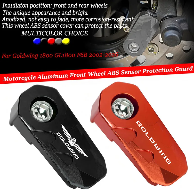 

Подходит для Goldwing 1800 GL1800 F6B 2002-2023 2024 2025 2026, аксессуары для мотоциклов, переднее колесо, датчик ABS, защитная крышка
