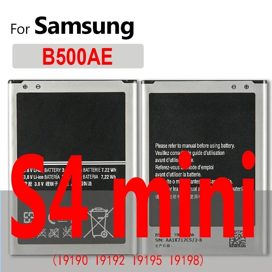 Battery For Samsung Galaxy S9 S8 S7 S6 S5 S4 S5 S2 Edge Plus mini SM G9600 G950 G930 G9300 G9200 G935 EB-BG930ABE S Ace 3 4