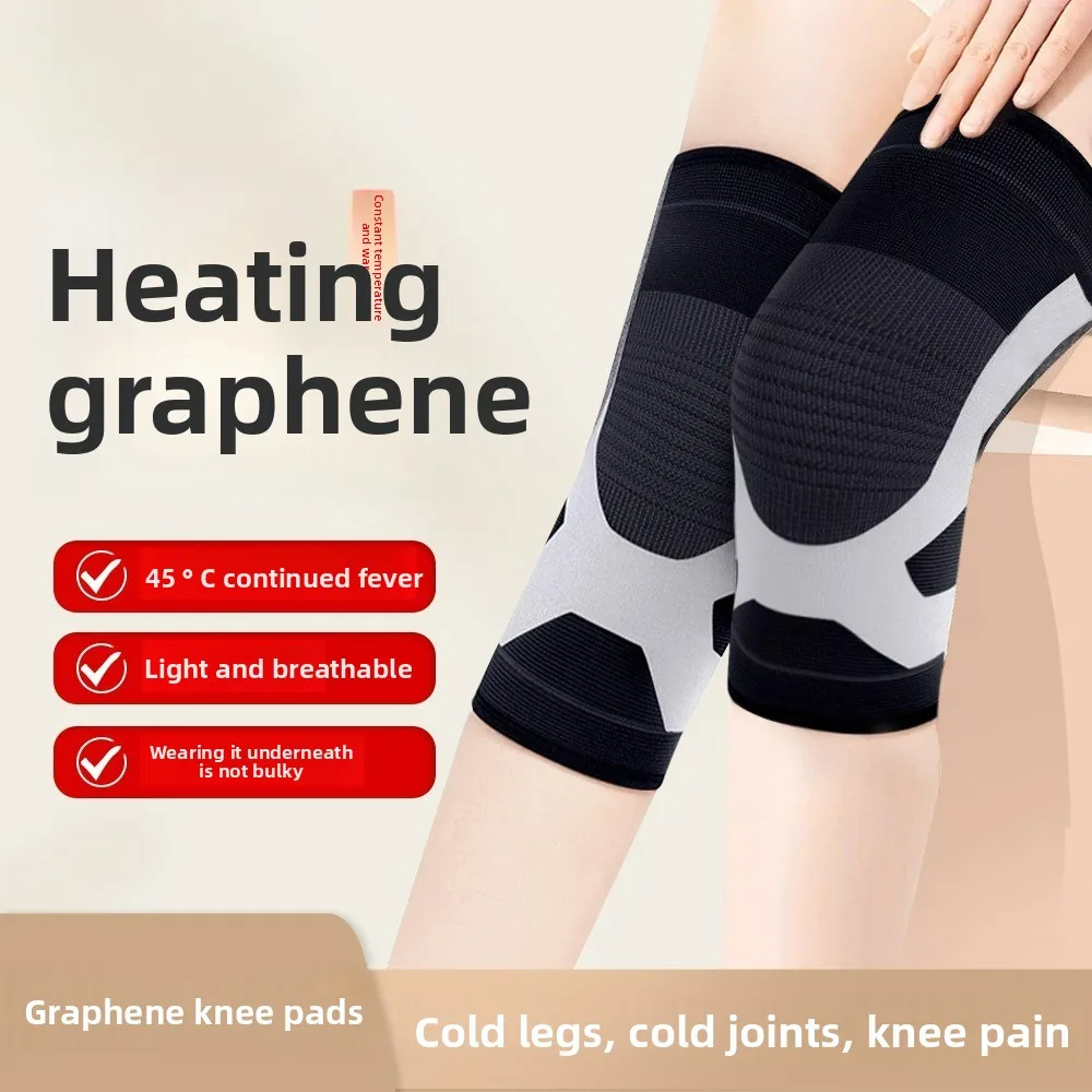 تدفئة ساق الركبة المحبوكة من الجرافين - مريحة ومسامية ومقاومة للبرودة لكبار السن وأكمام حماية المفاصل