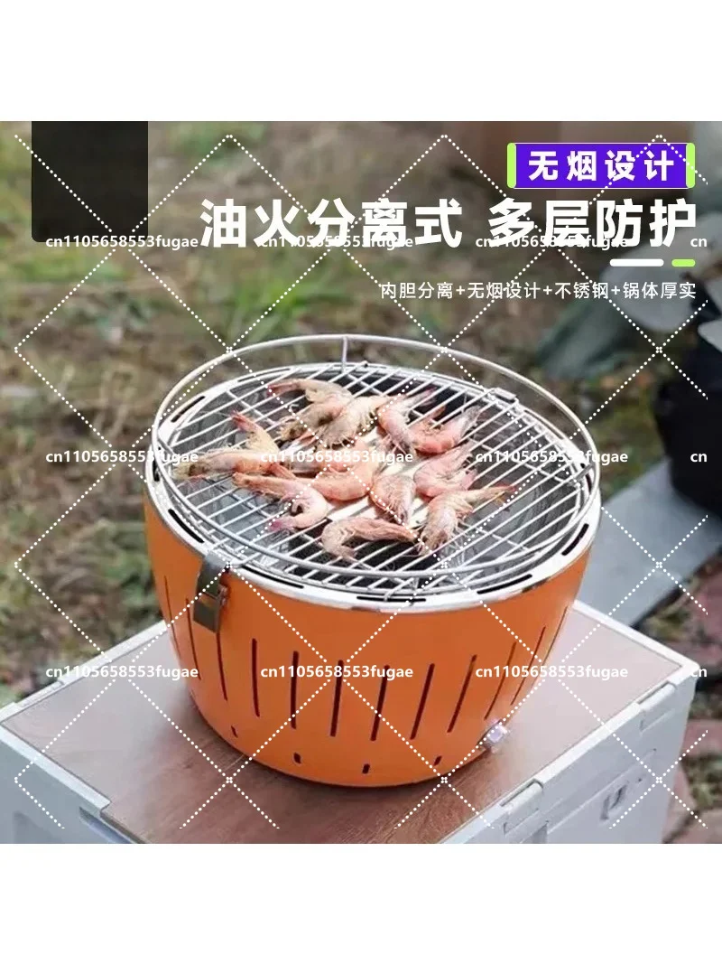 charcoal-grill-for-portable-barbecue-with-internal-fan-smokeless-anti-burn-outdoor-cooking