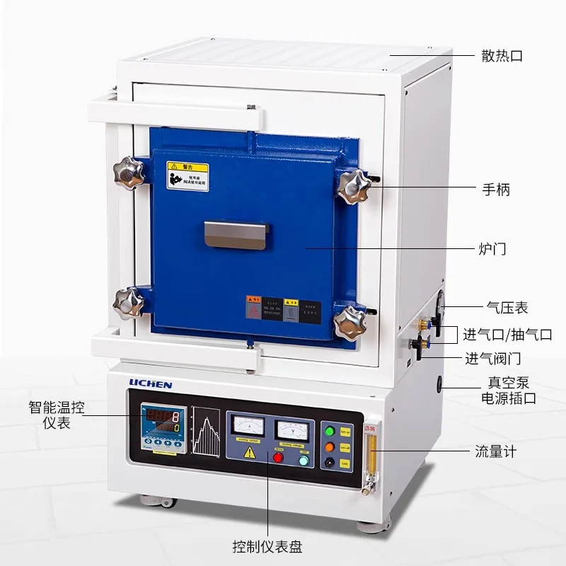 Lab High Temperature Muffle Furnace Box Atmosphere Vacuum Electric Heating Tubular Resistance Furnace