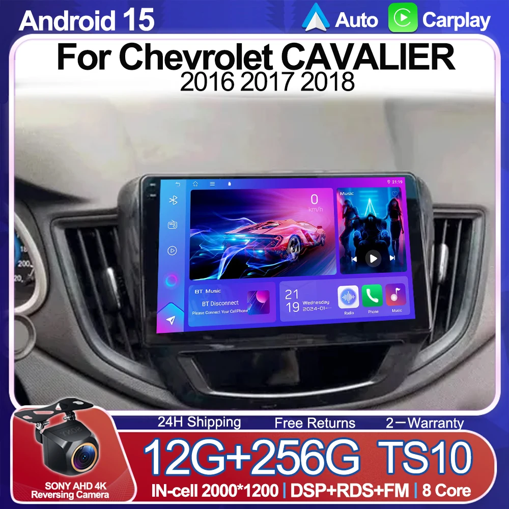 أندرويد 15 لشروليه كافالير 2016 2017 2018 راديو السيارة الوسائط المتعددة مشغل فيديو بلوتوث مرآة ربط شاشة تعمل باللمس RDS DSP 5G