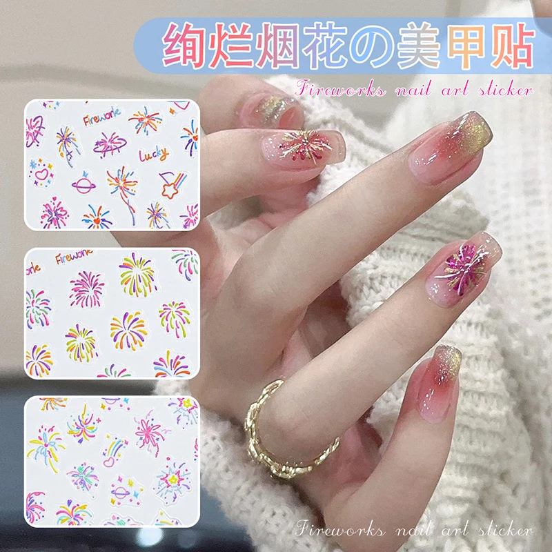 5d Embossed Candy Color Mix Pink Purple Blue Fireworks Nail Art Decals Stickers For Nails Art Manicures Tips Decorations