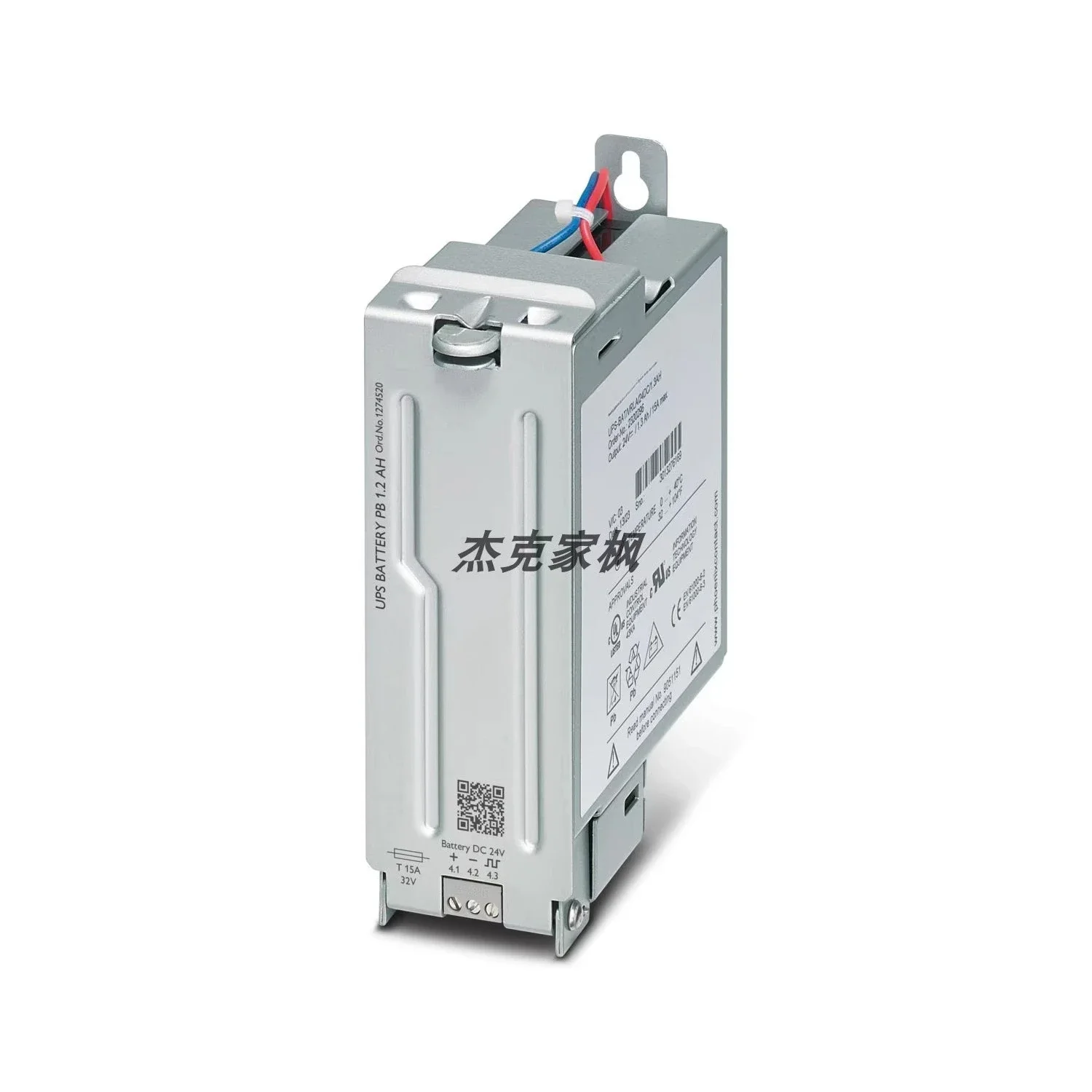 1274520 UPS-BAT/PB/24DC/1.2AH battery module, 1 week of order