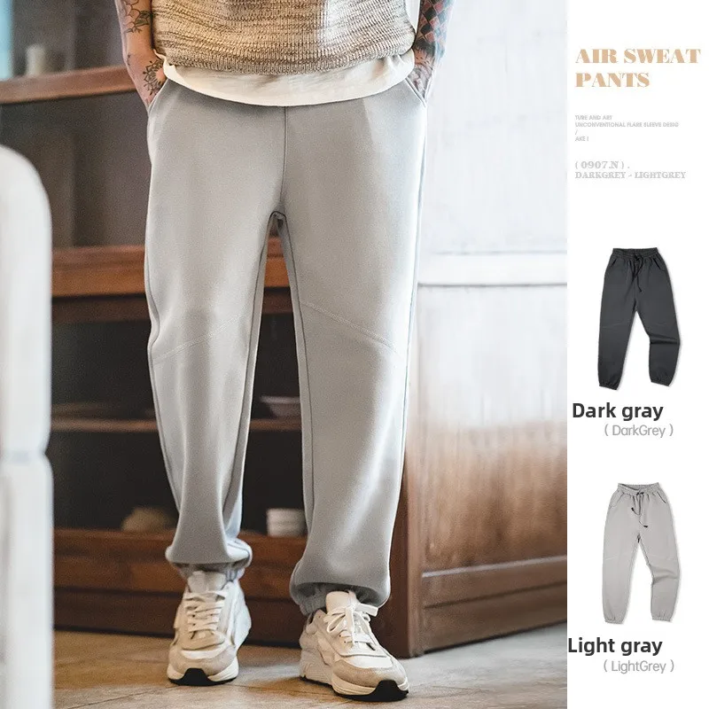 

Maden Workwear Casual Straight Leg Men's Pants American Sle Elastic Waist Loose Fit Sports Long Trousers Spring Autumn