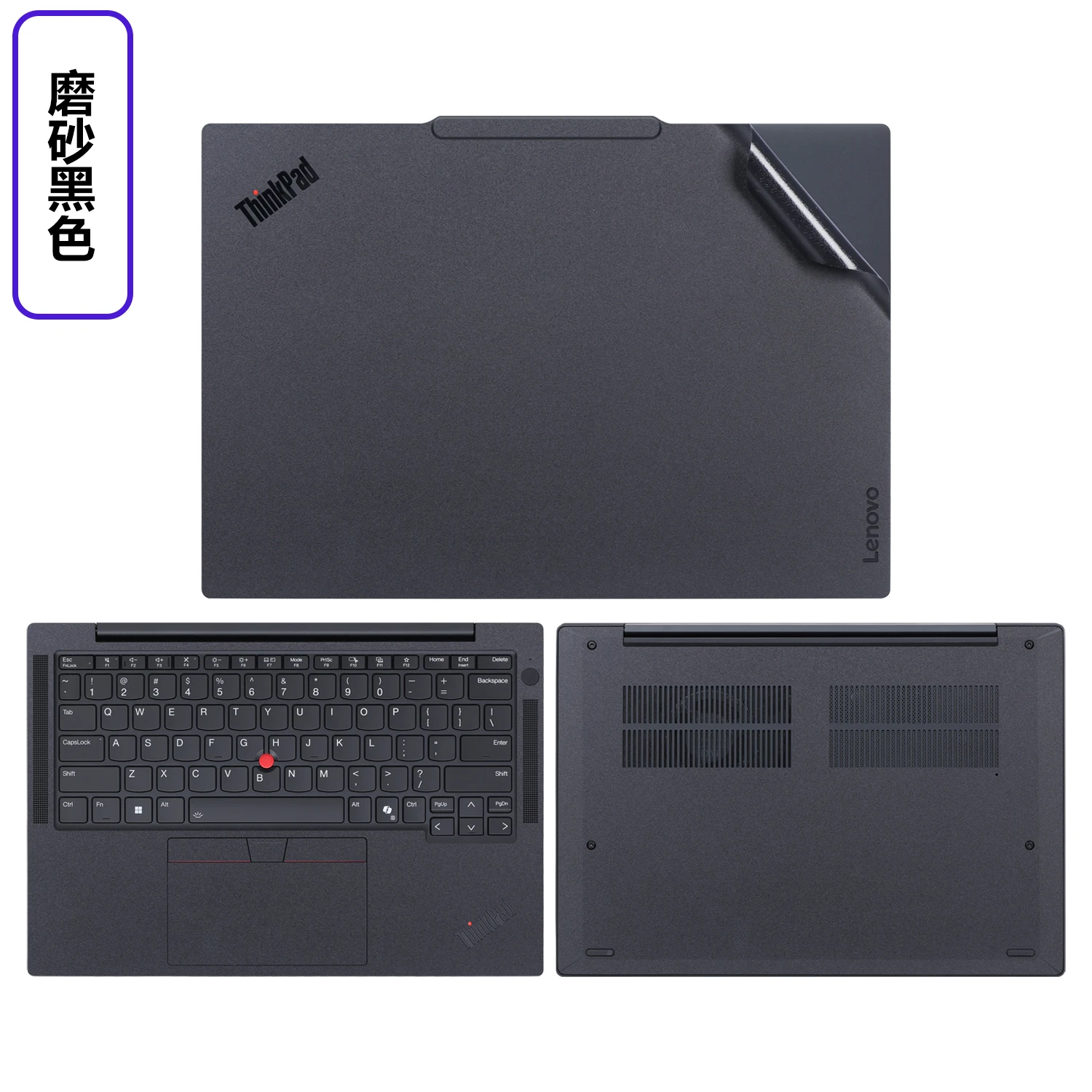 Ganzkörper-Laptop-Vinyl-Aufkleber, Aufkleber, Hautschutz für Lenovo ThinkPad X13 Gen 6 2025, Gen 5 Gen 4 Gen 3 Gen 2 2024 2023