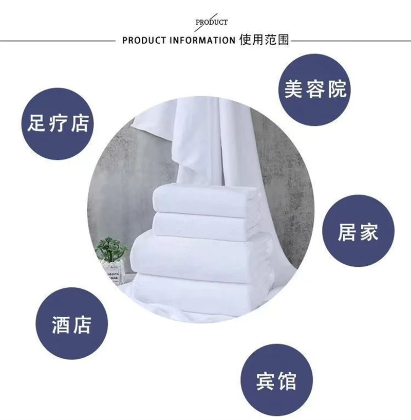 Thick ultrafine fiber bath towel, massage therapy shop bed sheet towel, high water absorption soft sports towel, beach beauty sa