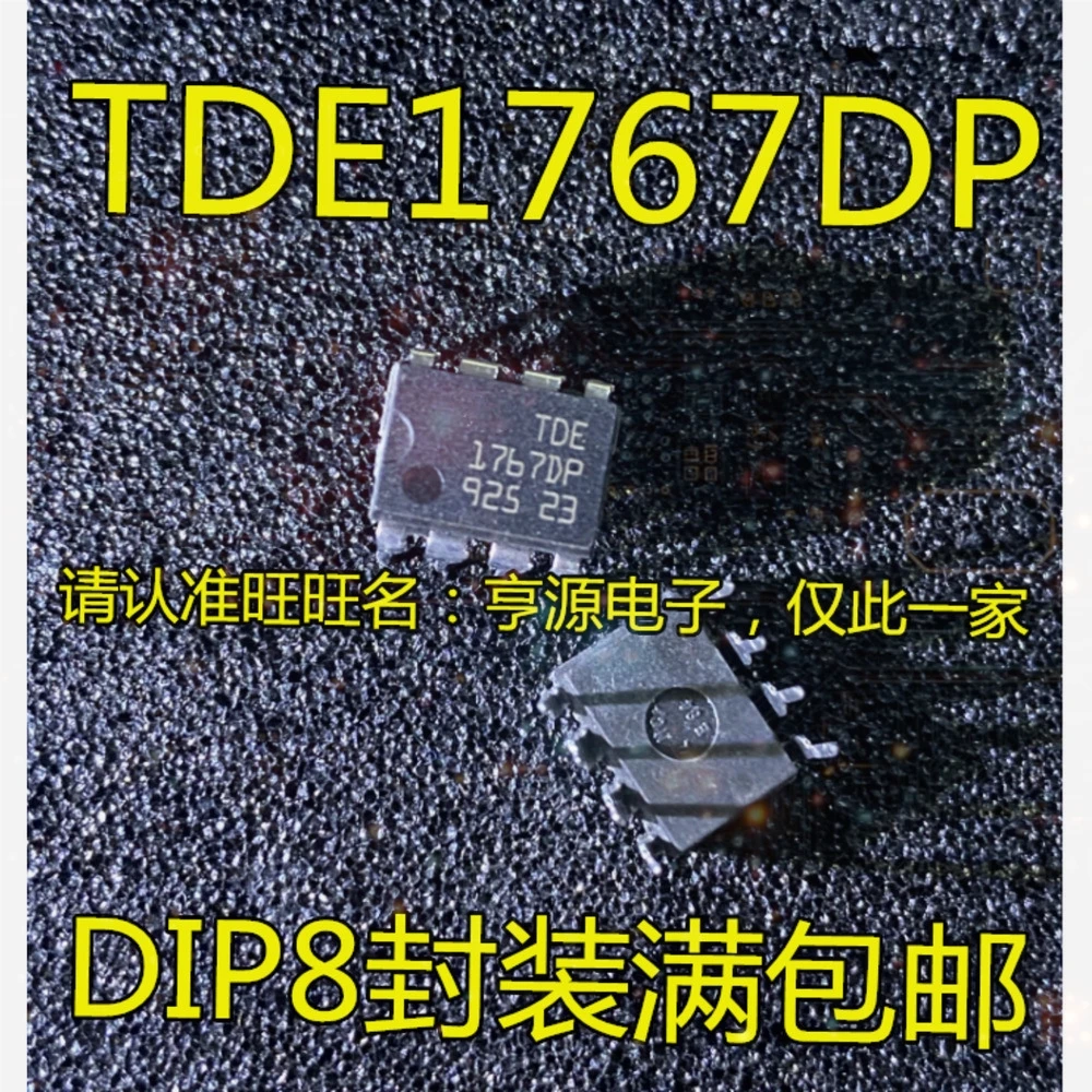 1-50PCS 3232CBZ ICL3232CBZ LTC1053CSW LTC1053 LMZ31707 LMZ31707RVQ LMZ31707RVQT TDE1767DP TDE1767 1767DP