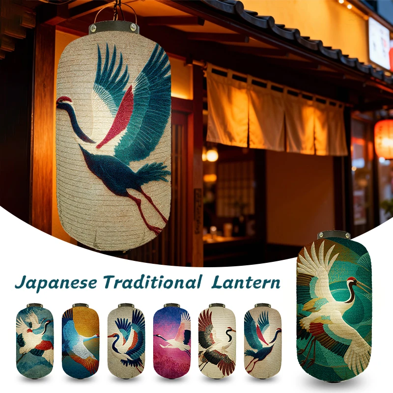 

Фонарь в японском стиле в стиле укиё-э, летающий журавль с принтом, уличный бар, бистро, фонарь, суши-ресторан, подвесной фонарь, украшение