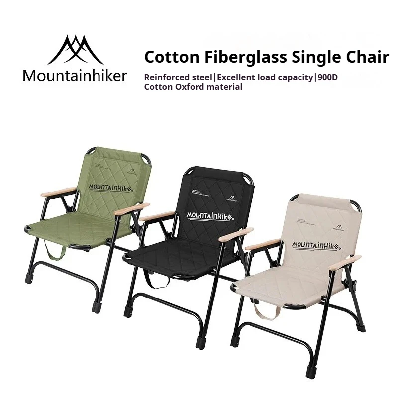 

Mountainhiker Outdoor Camping Folding Chair Iron Pipe Pearl Cotton Oxford Cloth Single Outdoor Camping Leisure Folding Chair