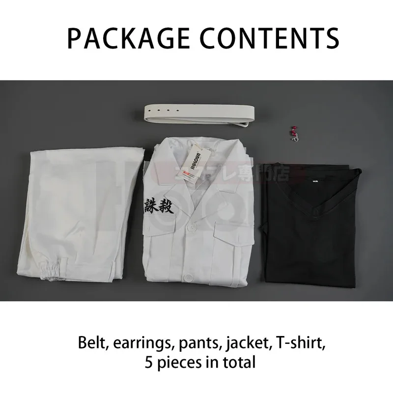 DY2025HOLOUN طوكيو أنيمي تأثيري حلي التنين الأسود براهمان واكاسا إيماوشي واكا التطريز معطف هالوين هدية الكريسماسDY