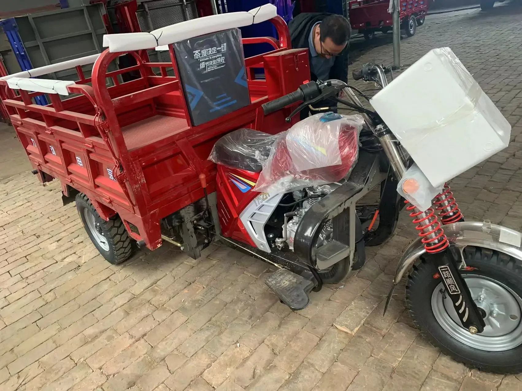 Benzin Dreirad 150cc wasser gekühlt 3 Rad rot 60V Fracht Trikes 3 Rad 250ccm Motorrad elektrisch motorisiert 16 Motos 3 Ruedas