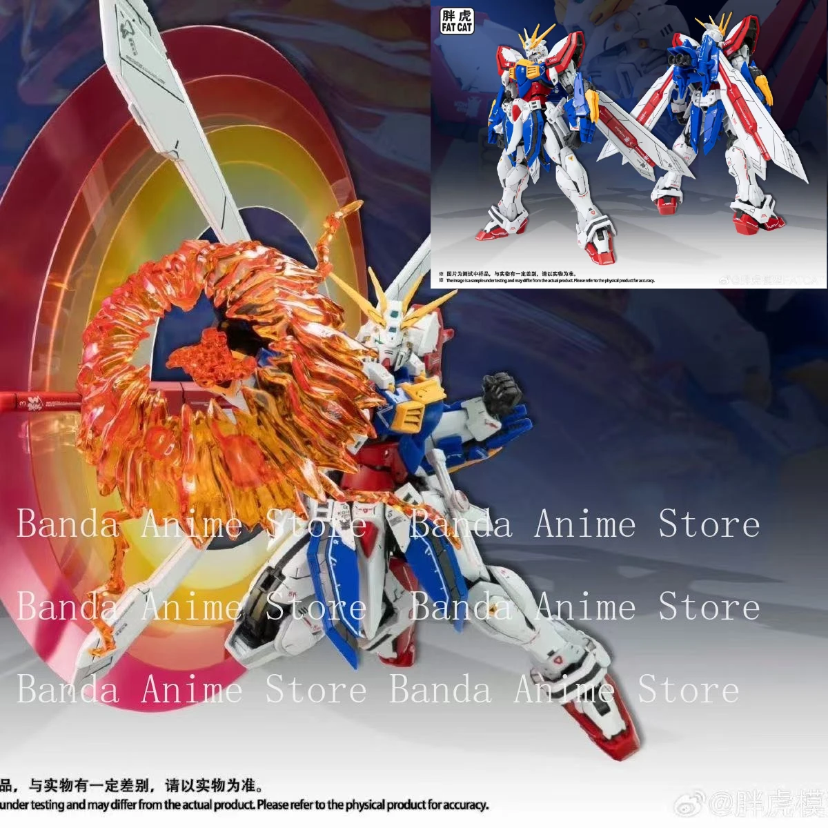 

Новая модель FAT CAT MG 1/100 GOD в сборе, комплект модели, специальная RG 1/144, увеличенная версия, экшн-фигурка, пластиковые модели, наборы игрушек в подарок