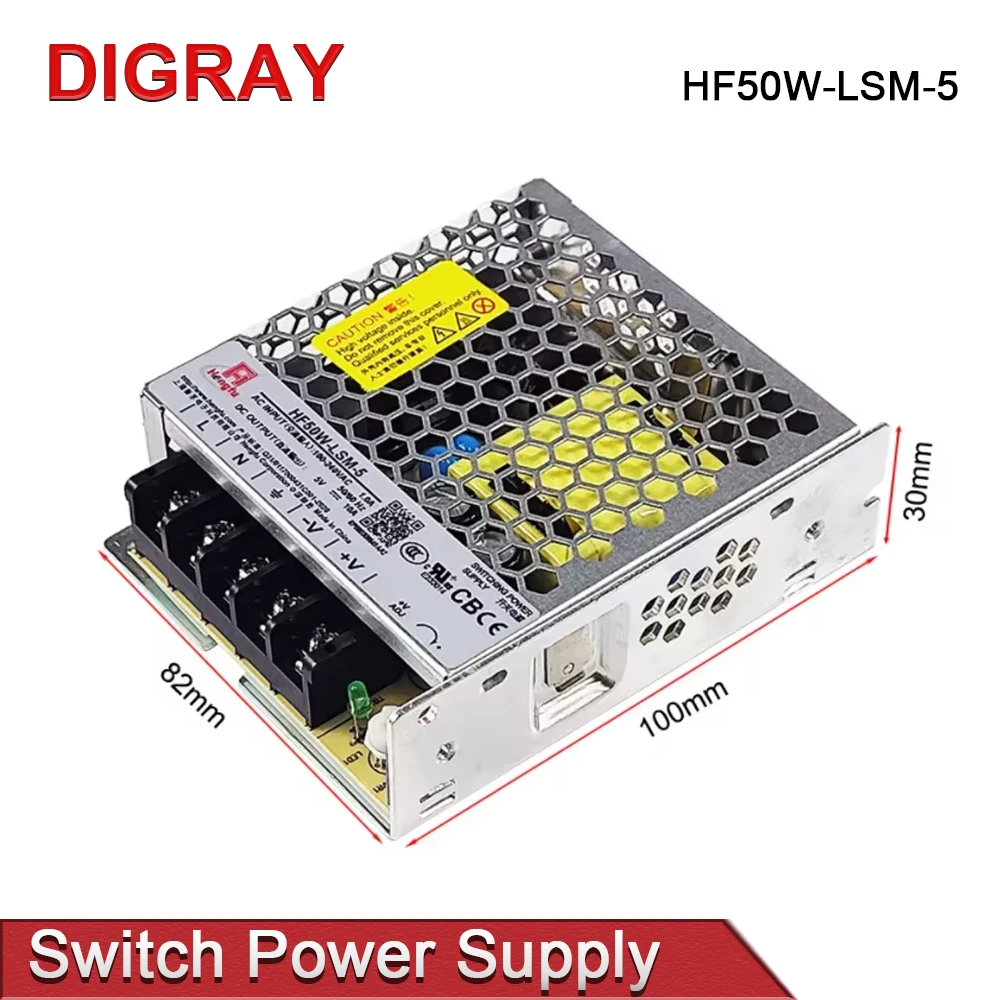 DIGRAY HF50W-LSM-5 تحويل التيار الكهربائي 5 فولت 10A 220 فولت مناسبة لبطاقة التحكم في آلة الوسم بالليزر #5