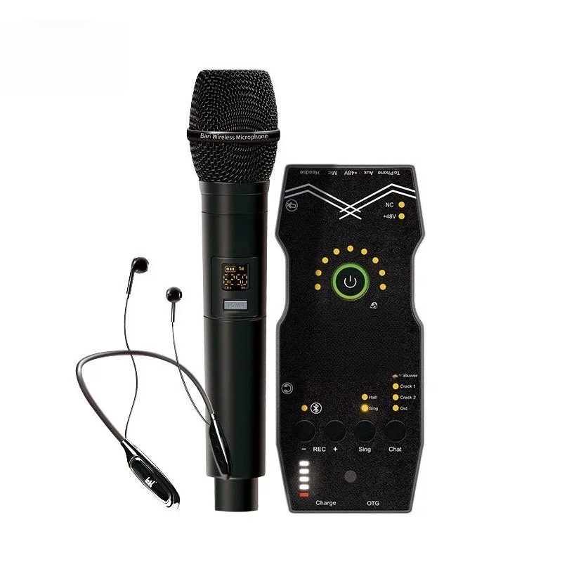 Live streaming equipment: a full set of SO8 mobile phone sound card, wireless microphone