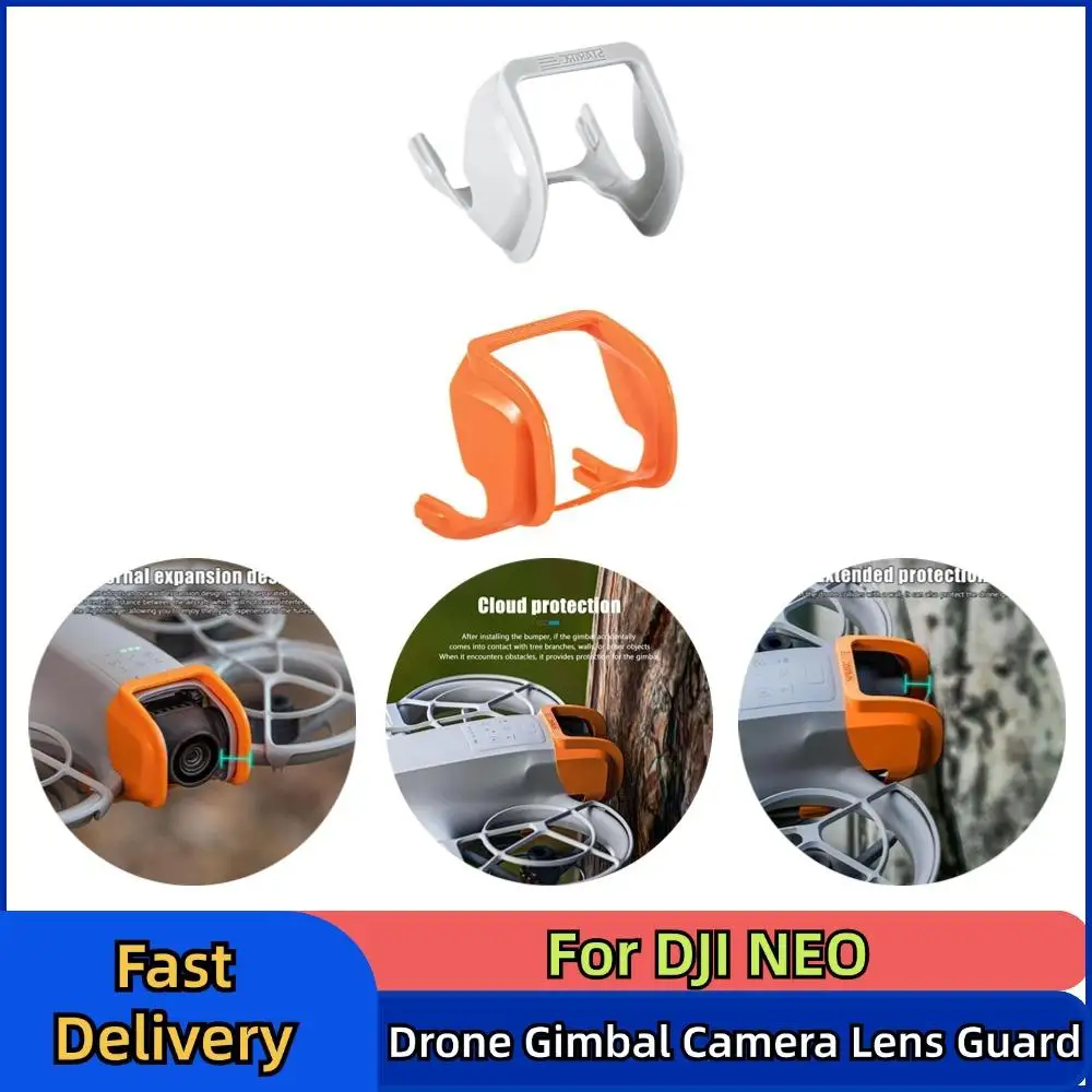 For DJI NEO Camera Bumper Gimbal Camera Lens Guard Anti-collision Bump-resistant Protection Bar Drone Plastic Accessories