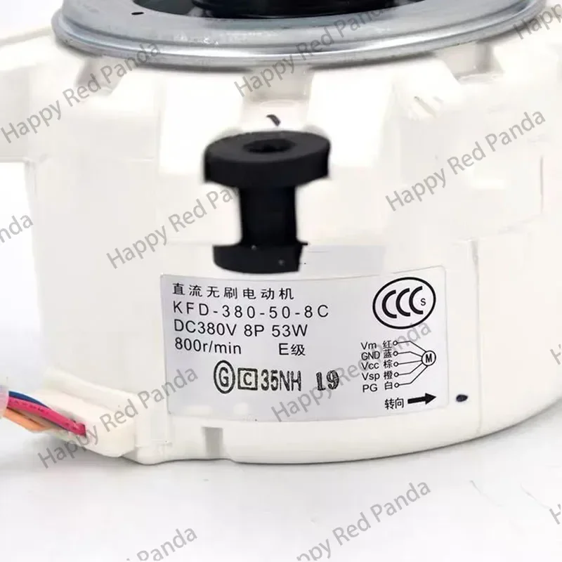 380-50-8C new inverter air conditioner outdoor unit motor fan motor 3 HP cabinets