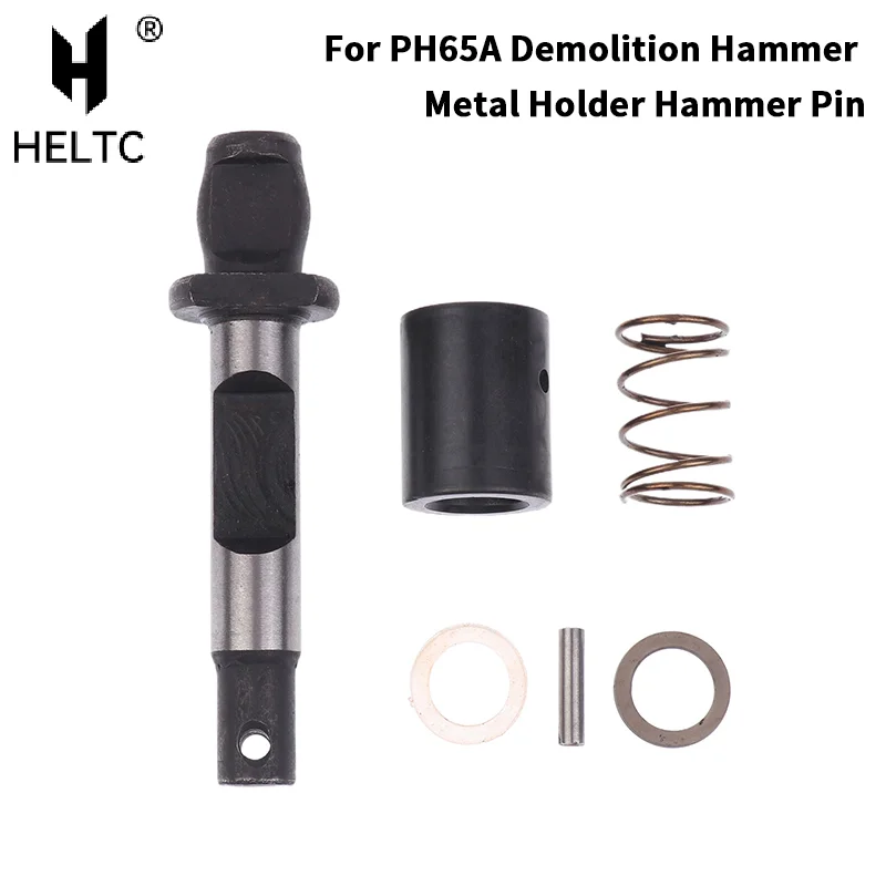 6pcs/set Replacement Metal Holder Hammer Pin For PH65A Demolition Hammer Electric Pick Stop Rod Iron Head Lock Rod Sleeve