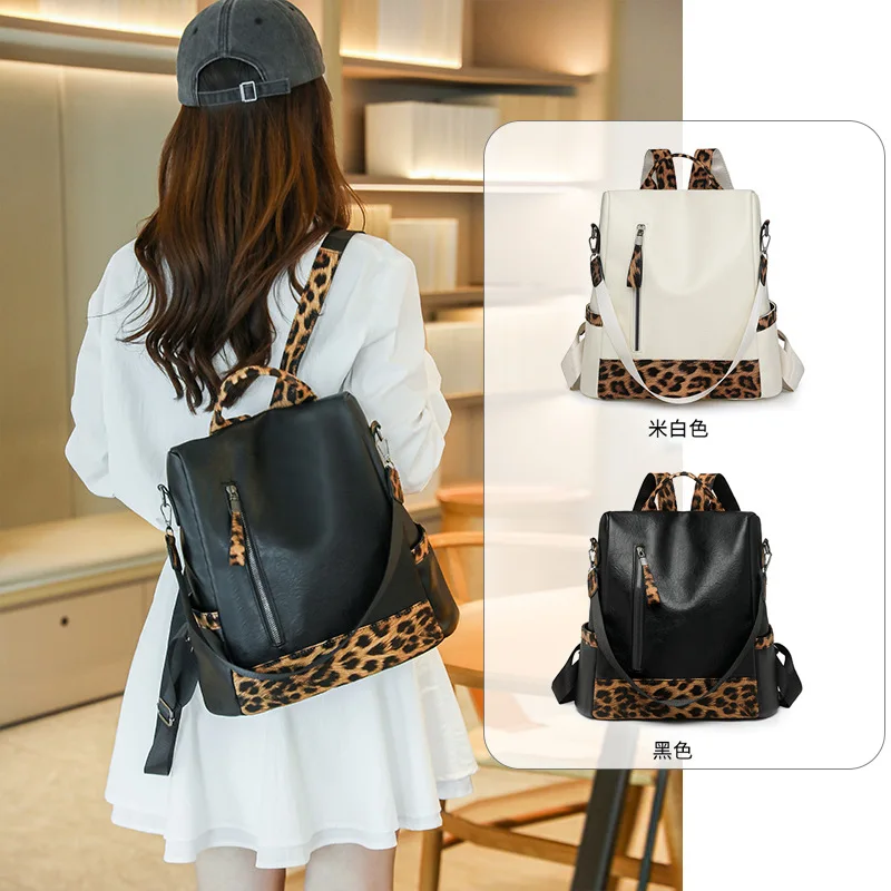 حقيبة ظهر نسائية مقاومة للماء من جلد البولي يوريثان بطباعة الفهد بألوان متباينة حقيبة نسائية متعددة الأغراض للسفر بكتف واحد #1