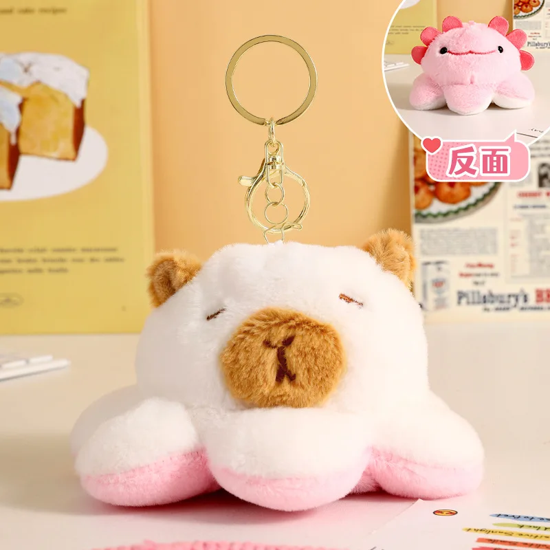 Creative Funny Flip Capybara Plush Toy Cute Stuffed octopus Keychain Bag Pendant Key Holder Decoration For Couple Gifts New