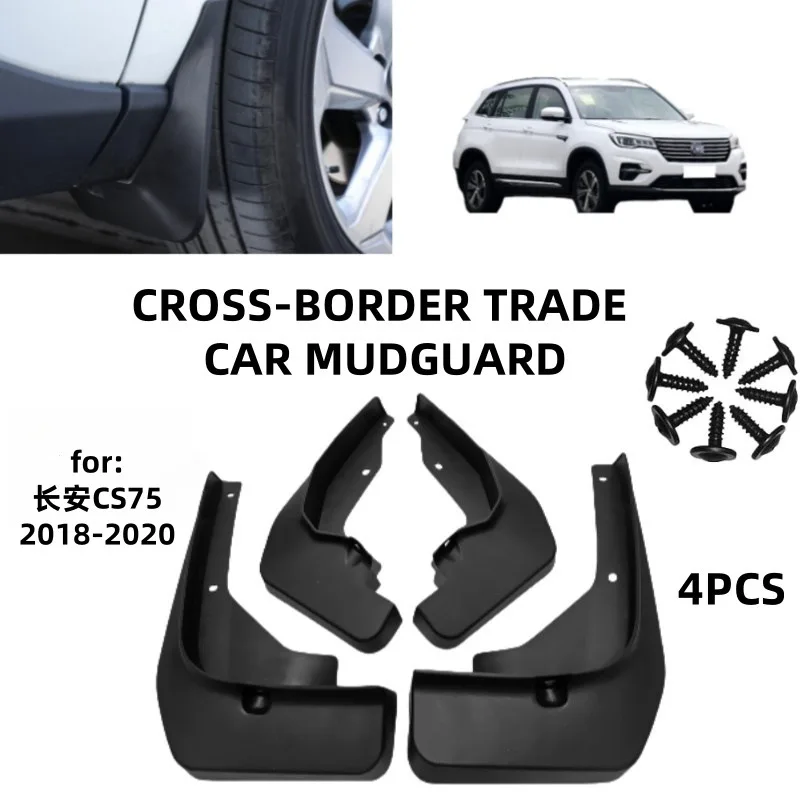 

Suitable for 2018-2020 Changan CS75 Mudguards Fender Mudflaps Front Rear Flares Splash Guards Cover Car Accessorie